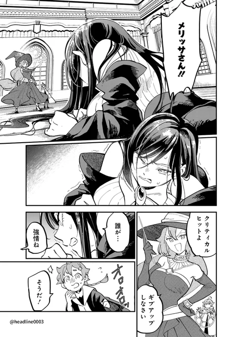 (4/6) 