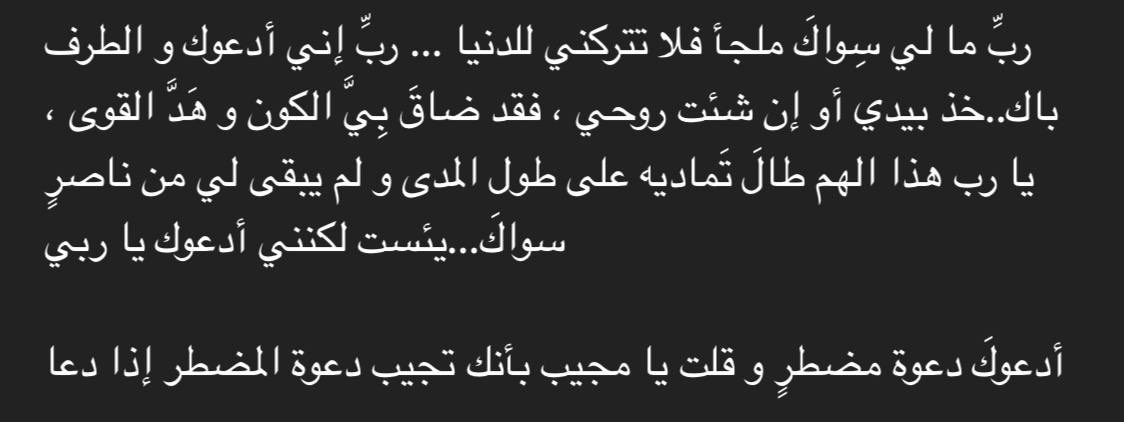 ♡ (@_1iajr) on Twitter photo 