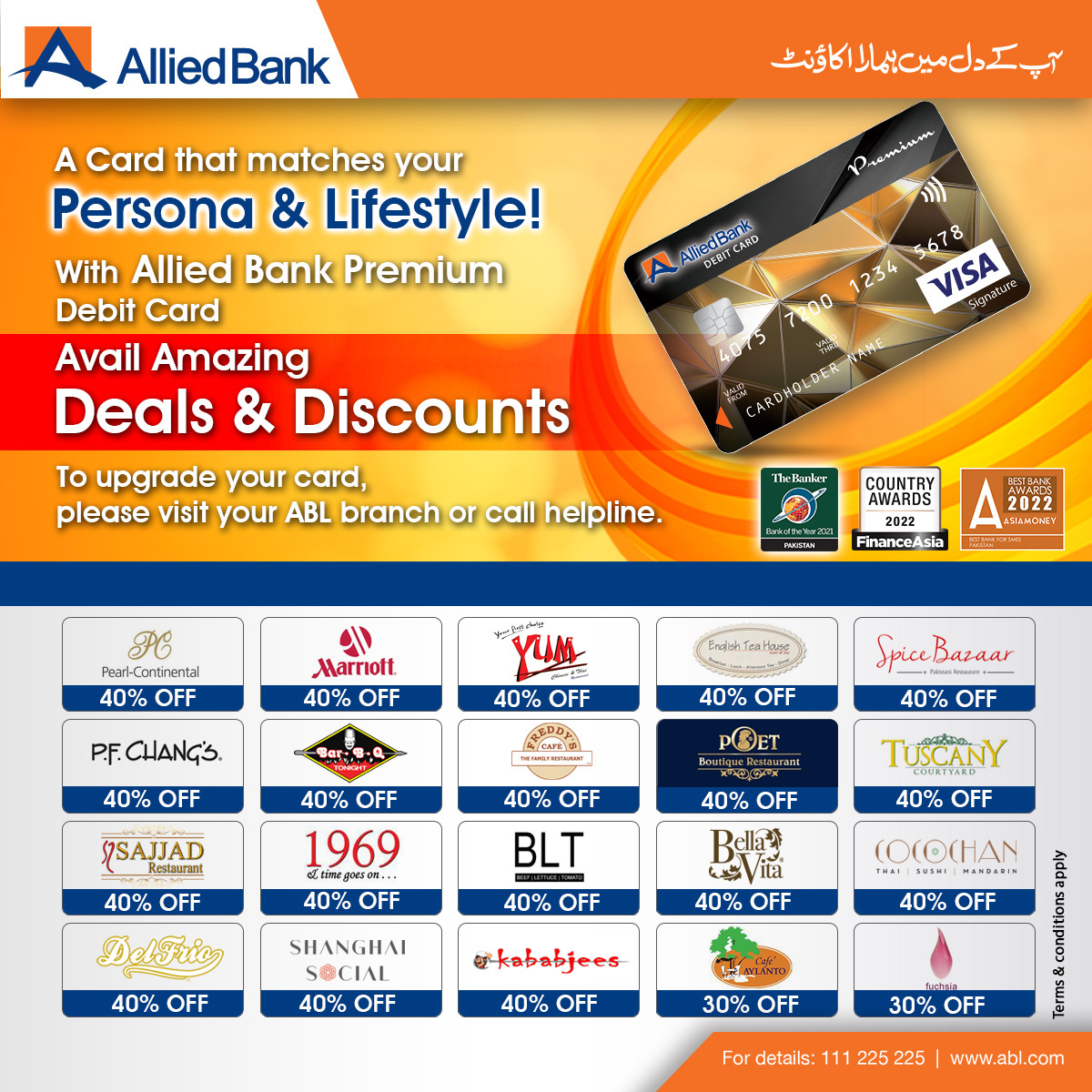 ABLpk's tweet photo. Now enjoy exciting deals &amp; discounts for up to 40% using your #ABL #Premium #Card on a variety of topnotch brands.

T&amp;Cs Apply
For details, visit: https://t.co/Njcqgo67BW

#CardDiscount #CardOffers #ABLDiscount https://t.co/leKz5jzCxr