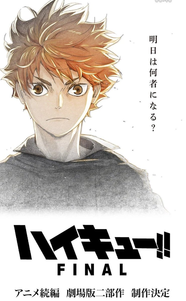 kom9tsu's tweet photo. QUE ES ESTO https://t.co/37wqhfAcdn