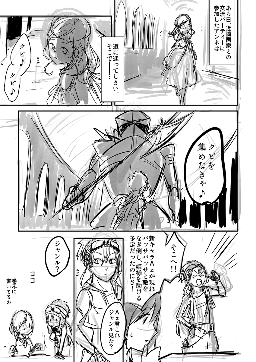 (3/9) 