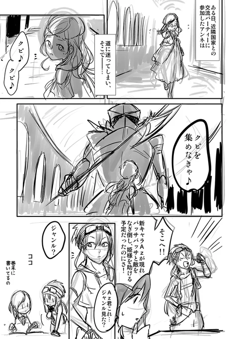 (3/9) 