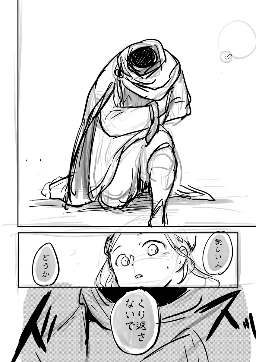 (4/9) 