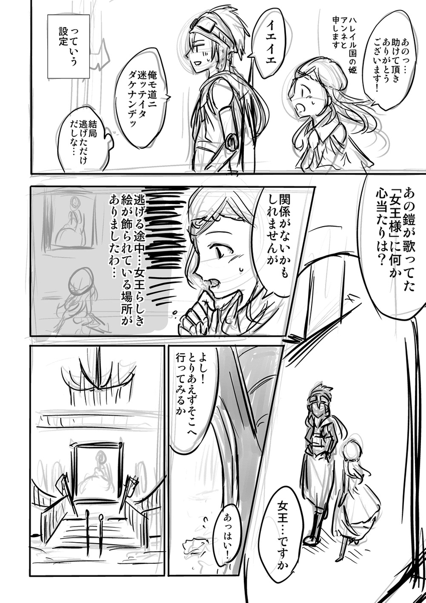 (3/9) 