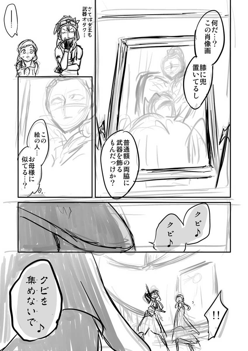(4/9) 
