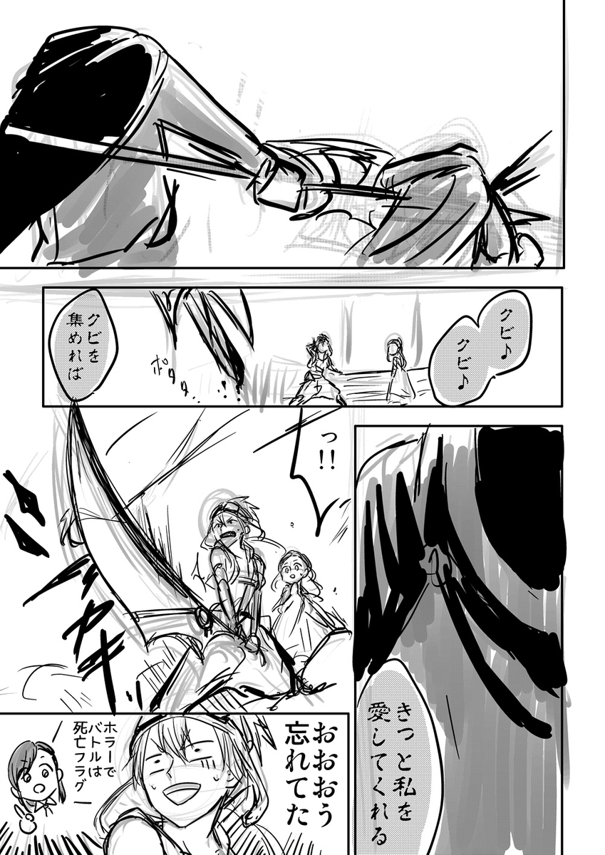 (4/9) 
