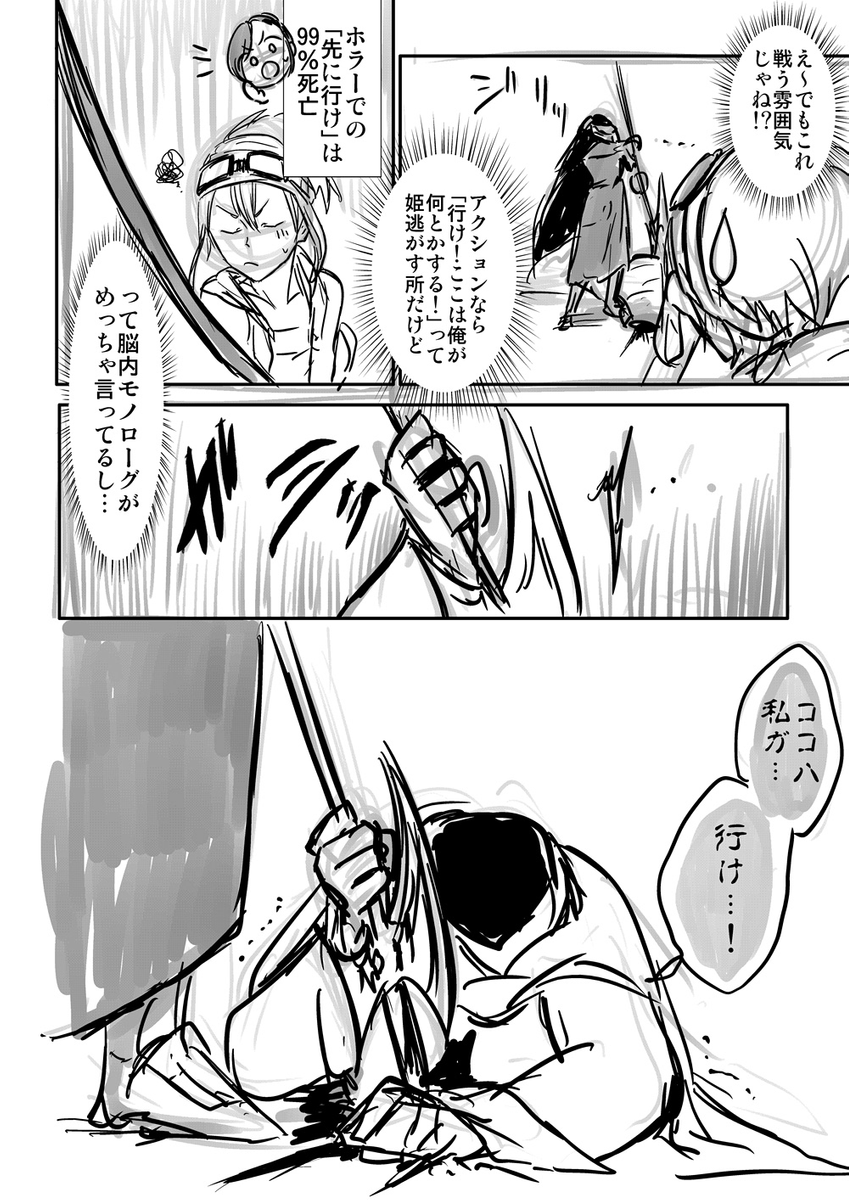 (4/9) 