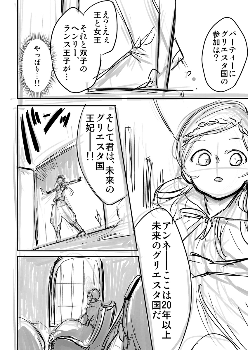 (5/9) 