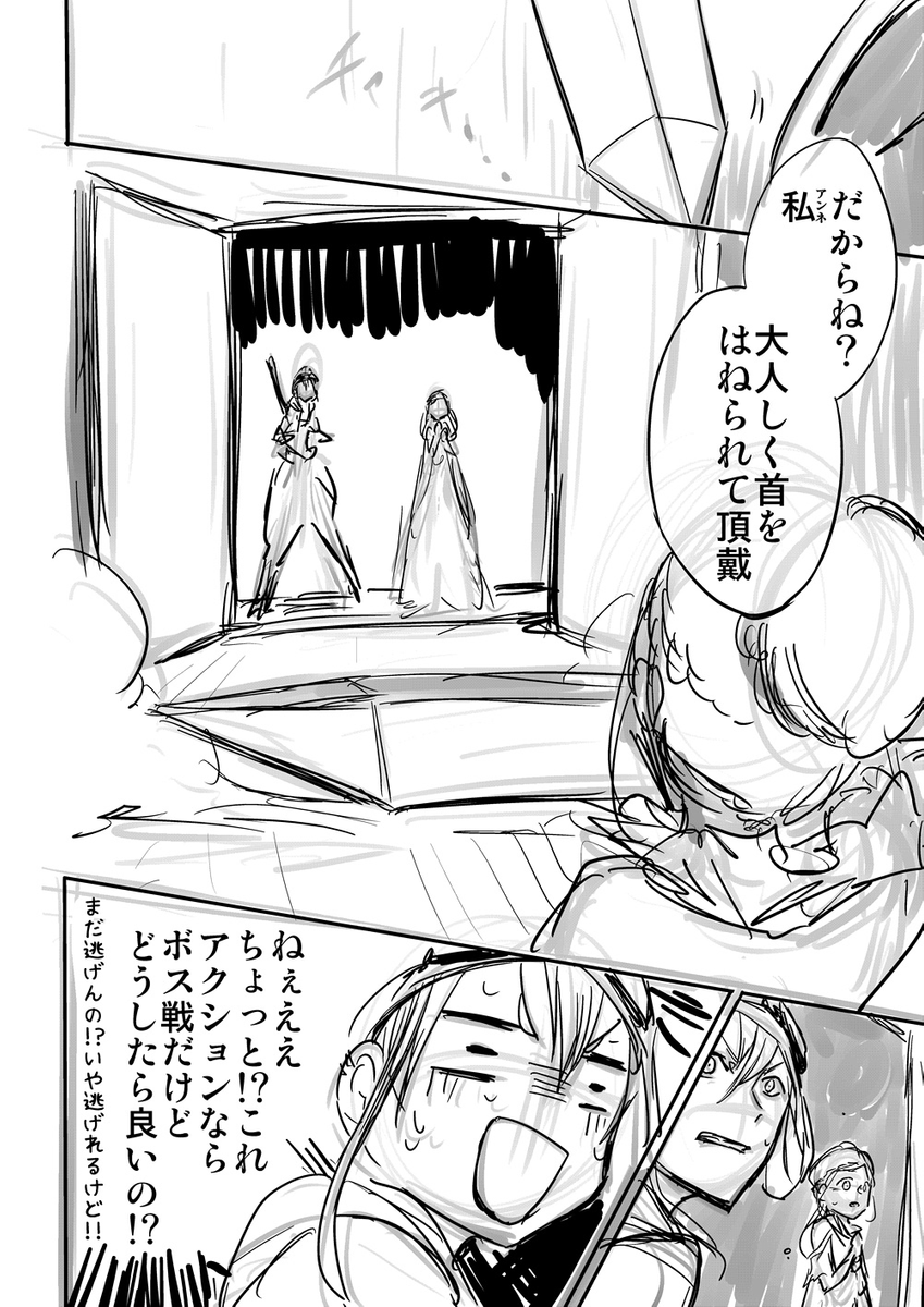 (6/9) 
