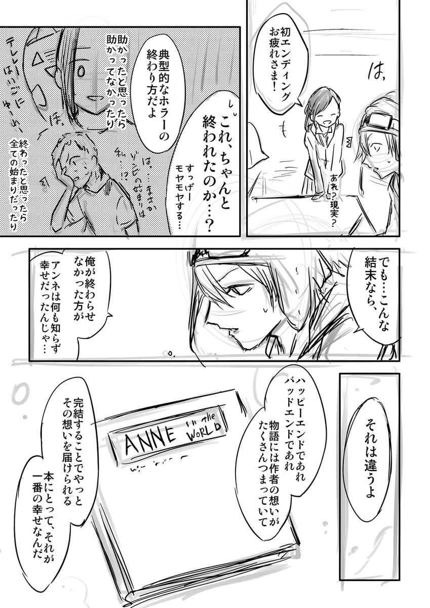 (8/9) 