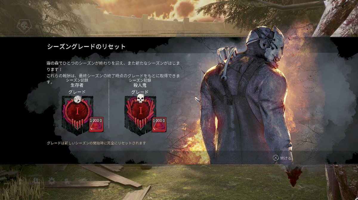 ランリセ Twitter Search Twitter