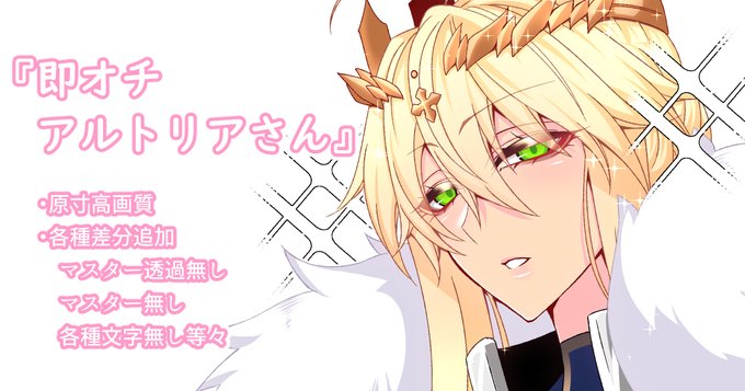 500プラン更新しました!
FANBOX【https://t.co/v1IzXFf28n】
fantia【https://t.co/JMW7nXCd06】 