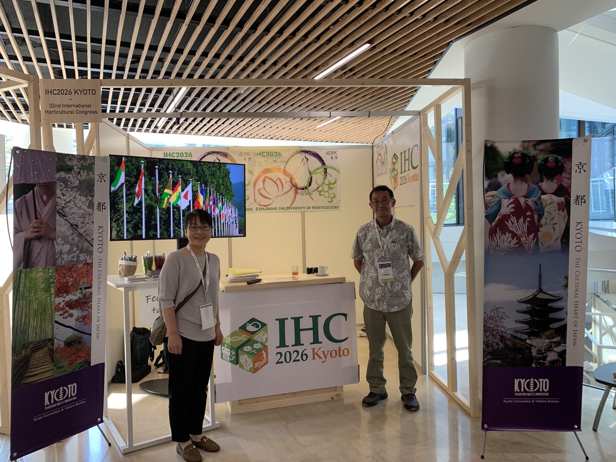 apricotqueen's tweet photo. The booth for the International Horticultural Congress 2026 in Kyoto, Japan, at ⁦@2022Ihc⁩ is preparing https://t.co/4XMPrJDSWb
