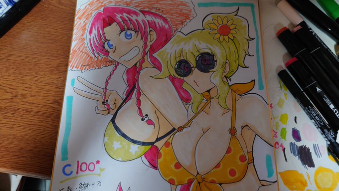 一枚できた
これはちょっとお安めにするかも 