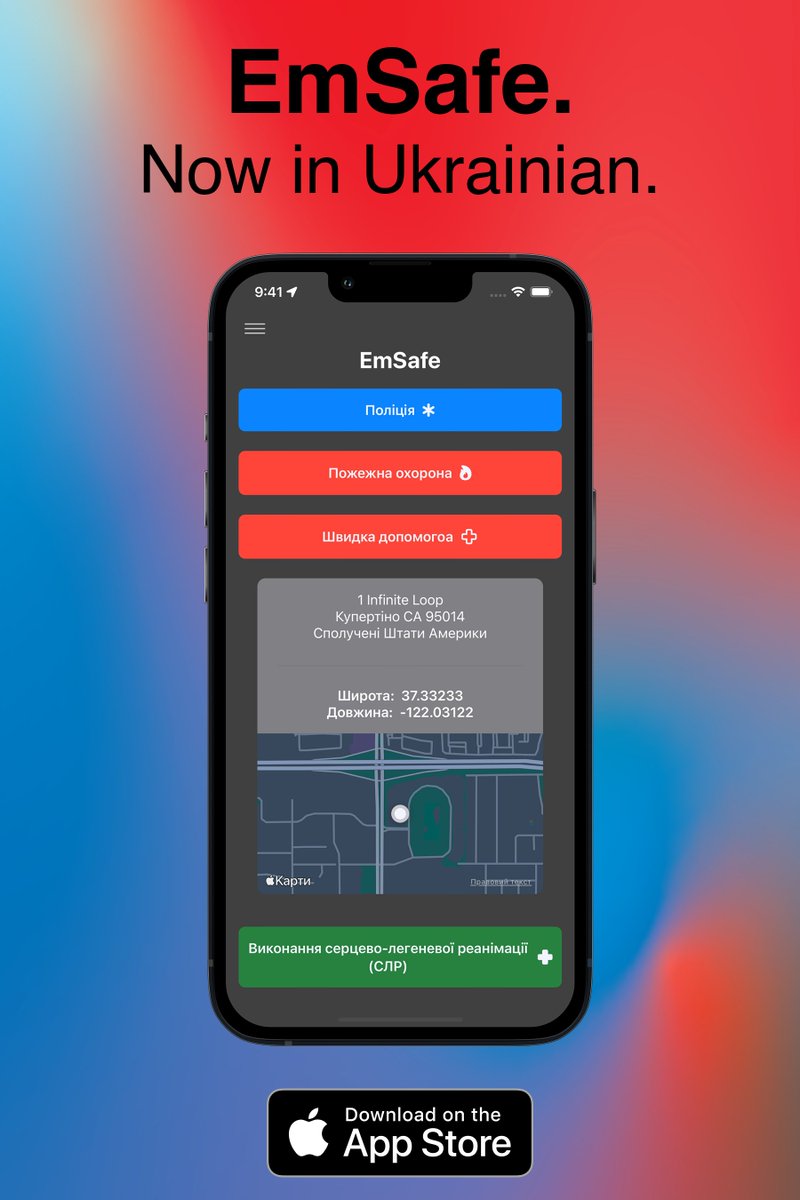 EmLoopSoftware's tweet photo. 🇺🇦 EmSafe is now available in Ukrainian!

We partnered with @UkrQld to make accessing emergency services easier for millions of people around the world.

Keep your eyes peeled for additional languages we are adding over the coming months.

Download today! https://t.co/KiL3qLDovq https://t.co/RvujAa5FYl