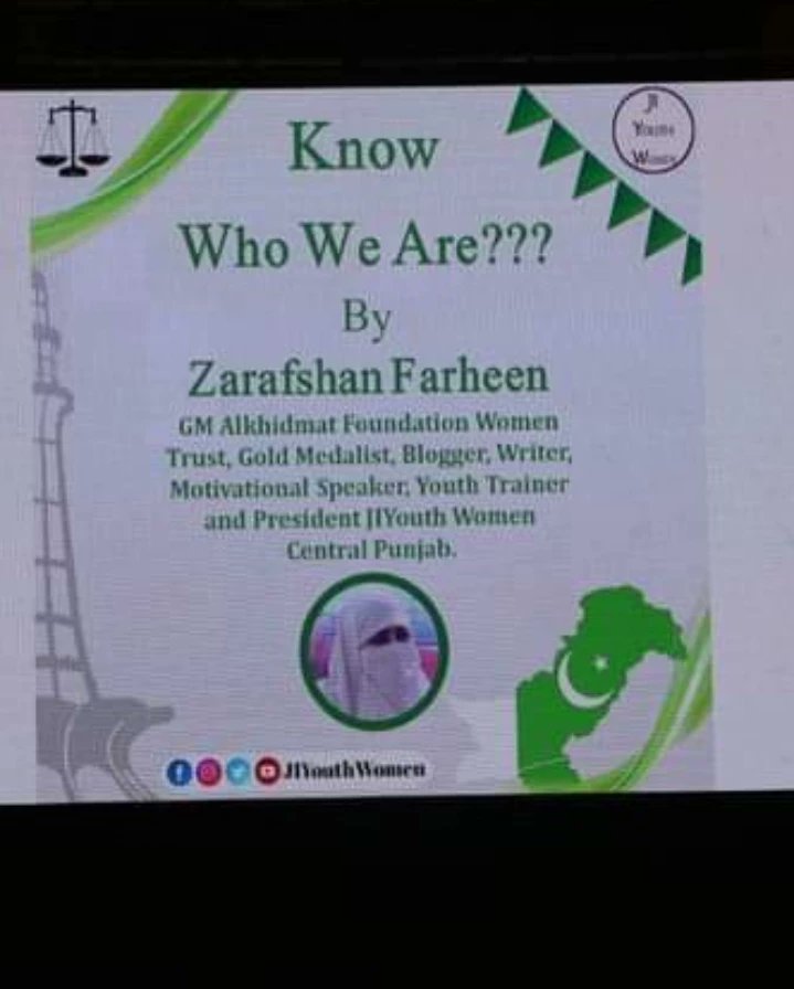 jiwlhr11's tweet photo. جے ائی یوتھ جماعت اسلامی کا ایسا حصہ ہے جو دنیا کو یہ پیغام دیتا ہے کہ قرآن و سنت کی روشنی میں کیسے آگے بڑھنا ہے!!
Who is JIYouth? Program conducted by Zarafshan Farheen at Azadi Festival.
#MeraWatan
#YouthFestival
#AzadiMubarak
#PakistanZindabad
#AzadiFestival_JIYouth_Lhr https://t.co/CXtDQWNEId