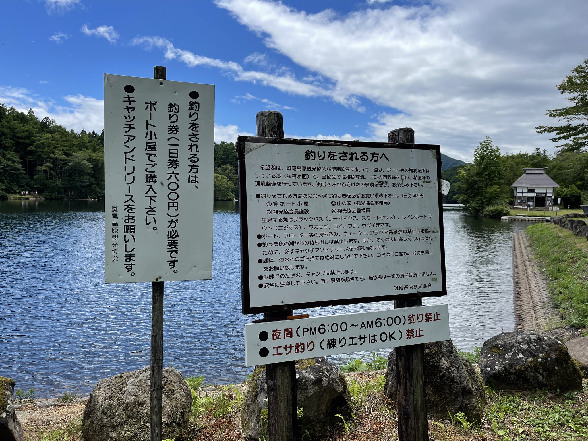 希望湖 Twitter Search Twitter