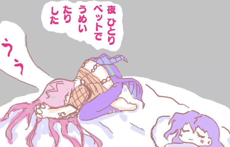 ボスとかいろいろ好きです😈
反応くれた方で気になった人を無言でお迎えに行きます😈
#ジョジョラーさんと繋がりたい 
#ジョジョ好きさんと繋がりたい
#8月になったのでフォロワーさんに自己紹介しようぜ 