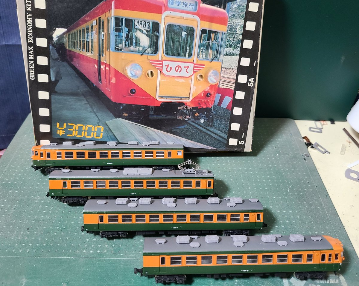 けっちゃん 新品 アオシマ 1/64 グラチャン15弾 ケンメリGT-R 1973年式