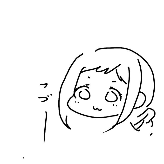 パンさん 