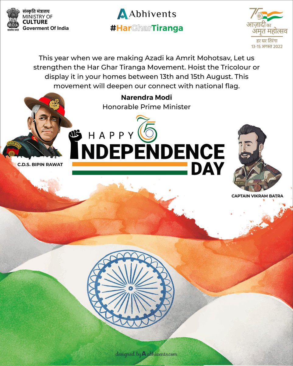 abhivents's tweet photo. This Year we are making #AzadiKaAmritMohotsav  #HarGharTrianga   #nationalflagadoptionday - #NarendraModi
#Independenceday #bharat #India #MeraBharatMahan #JaiJawanJaiKisan #abhivents https://t.co/Jgs1fjxFqG
