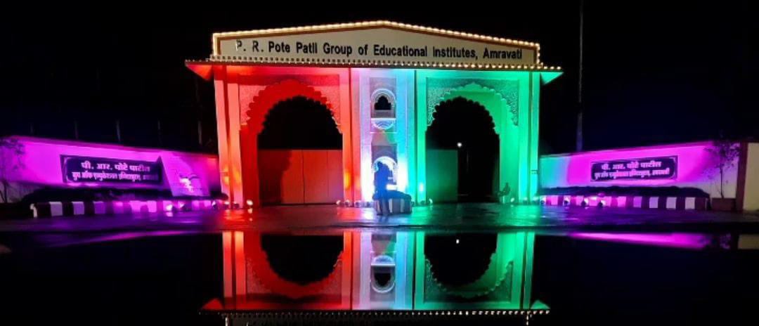 PRPCEEE's tweet image. #prpcem #AzadiKaAmritMahotsav