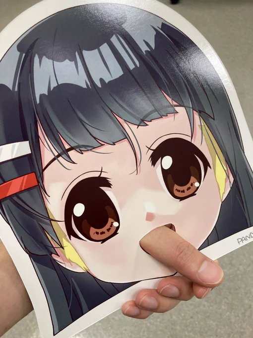 りあさんの謎ノウチワめっちゃ良いw  