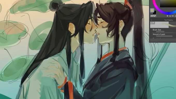 working on 1992893929 wip at the moment 