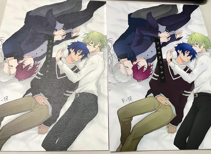 7月発行の本の再版が届きました中身は初版とほぼ同じですが表紙と遊び紙を変更してます。(左初版、右再版)初版と比べてマットで色味がはっきりしたかなって感じに仕上がっててこっちも良い8月インテに持っていきます! 
