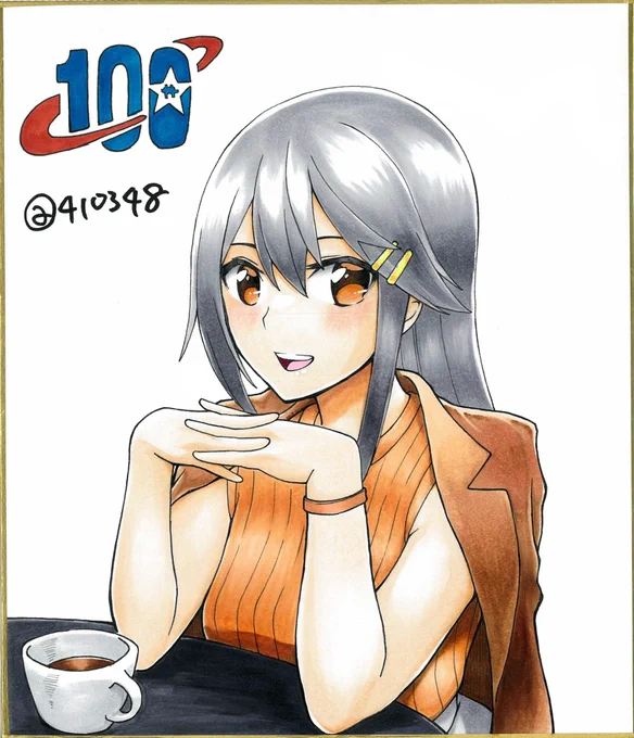 榛名色紙各5,000円 