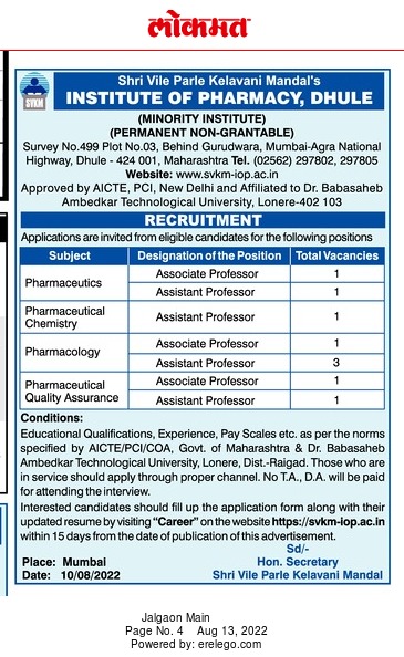 sngupharmacy's tweet photo. Job Openings @ SVKM's Institute of Pharmacy, Dhule 
Applications are invited for the following positions.

#jobs #jobsearch #Required #interview #jobopening #jobapportunity #jobopportunities2022 https://t.co/CEx9dfErjJ