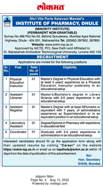 sngupharmacy's tweet photo. Job Openings @ SVKM's Institute of Pharmacy, Dhule 
Applications are invited for the following positions.

#jobs #jobsearch #Required #interview #jobopening #jobapportunity #jobopportunities2022 https://t.co/CEx9dfErjJ