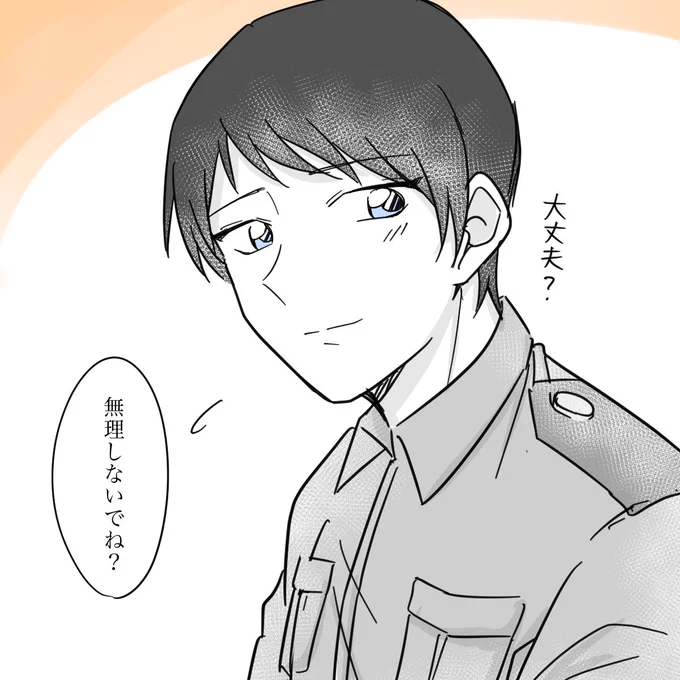 【台詞募集hrmtオンリー②】 
