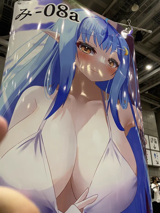 15時半に撤収する予定なのでポスターが欲しい人はみー08a「しおの入り江」へ来てください。その時に渡します 