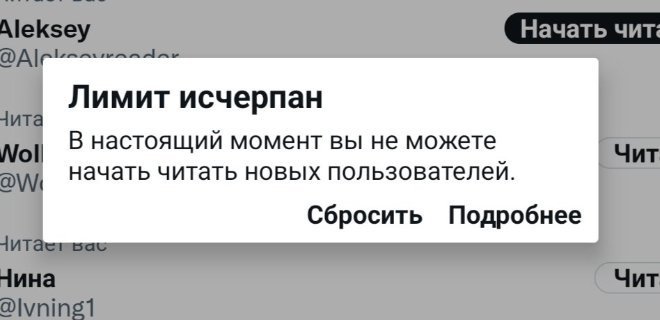 Пока так.
 На остальных подпишусь позже . 🤷‍♂️