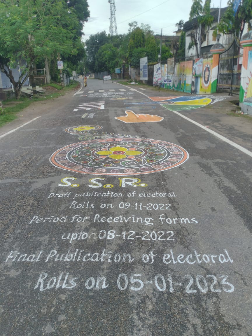 ceotripura's tweet photo. Rangoli Design under South Tripura District i.c.w. SSR 2023

#ElectionCommissionOfIndia
#ECI
#GoRegister
#RegisterToVOTE2023
#Reforms
#elections
#electionroll
#vote
#votenow
#youngvoters

@SpokespersonECI
@ECISVEEP
 #RegisterToVOTE2023 https://t.co/clK7wSTRI8