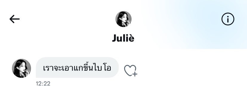 jubbái tweet media