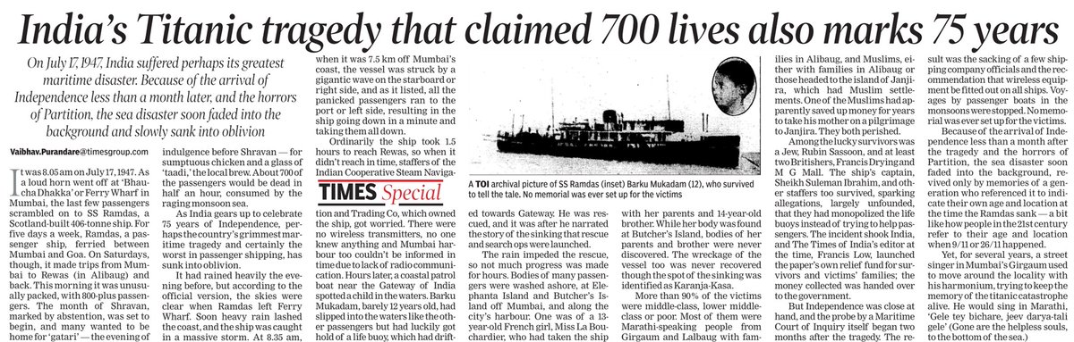 VaibhavP21's tweet photo. #India's Titanic tragedy that claimed 700 lives also marks 75 years. What exactly happened, where and how? My piece in @TOIIndiaNews @TOIMumbai
#Ramdas #ship #Mumbai #Rewas #Alibaug #1947 #Titanic #75years
https://t.co/Nulihktmy3 https://t.co/8x9Dxk8zfS