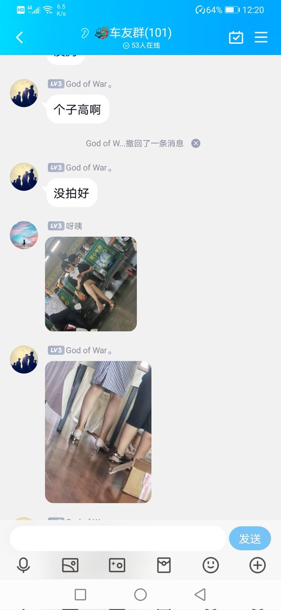 gogos147's tweet photo. 欢迎同好加群交流 #射鞋 #扫楼 #打胶 https://t.co/novifg2u02