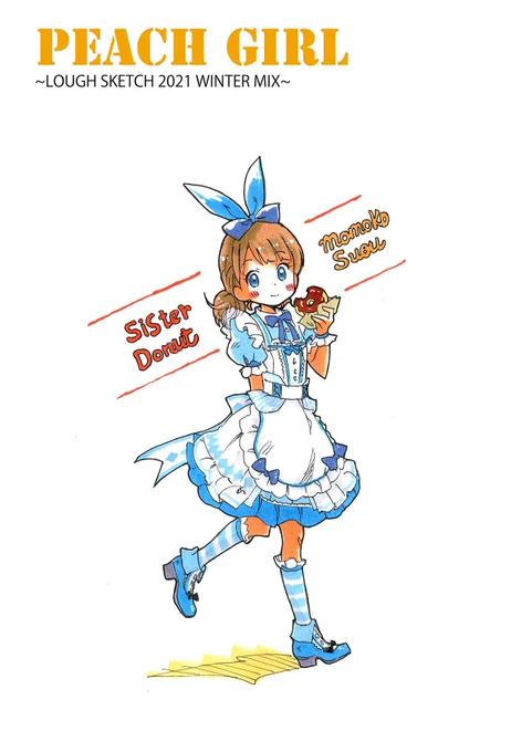 つづき。既刊は下記ラクガキ本を3種ご準備いたします。いずれもオフセット500円です。・2102 冬コミ・2201 歌姫・2206 歌姫また、6月の歌姫で作ったポストカードも持ってきます。こちらはどの本でもご購入いただけましたら1枚オマケいたします。 