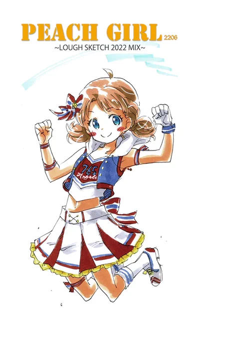 つづき。既刊は下記ラクガキ本を3種ご準備いたします。いずれもオフセット500円です。・2102 冬コミ・2201 歌姫・2206 歌姫また、6月の歌姫で作ったポストカードも持ってきます。こちらはどの本でもご購入いただけましたら1枚オマケいたします。 