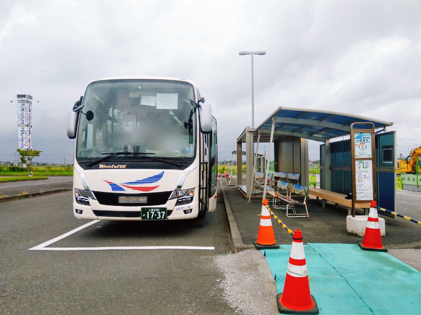 関東鉄道株式会社 公式 かしま号 はお盆期間中 時刻表掲載便の他 ご利用状況に応じて臨時便を運行予定です 本日もたくさんのお客さまにご利用いただいております 水郷潮来バスターミナルは拡張工事のため 乗り場の位置が変更となっています