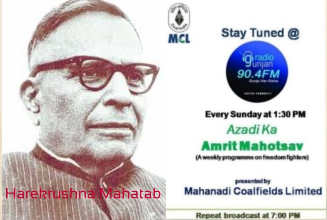 radiogunjan's tweet photo. #AmritMahotsav @mahanadicoal @CoalIndiaHQ @CoalMinistry @PMOIndia @CMO_Odisha @sureshpujariofc @DMBargarh @radiogunjan https://t.co/jqSXtY4xIb