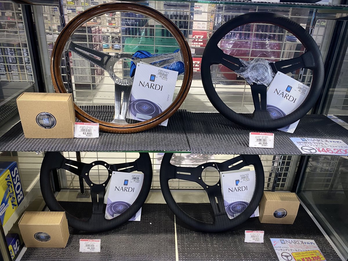 mcota0911's tweet photo. NARDI CLASSIC WOOD 360MM在庫あります(´Oノ`*)
高級感あふれるウッドステアリング!昔も今も愛され続けるこのデザインはNARDIの歴史感じる事が出来ますね!
国内入荷数が少ないこのデザイン!お探しの方はお早めに‼︎
他にもTYPEラリーやCOMPETITIONなどNARDIを取り揃えています
#NARDY
#CLASSIC https://t.co/pW6qiPl2vD