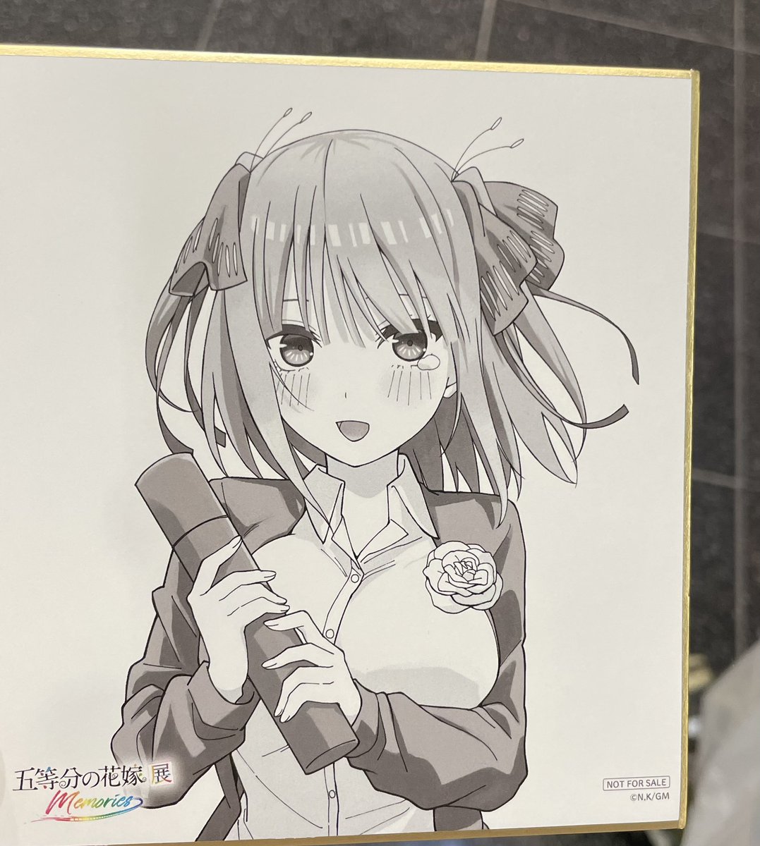 c_ehw's tweet photo. 五等分の花嫁展の色紙交換希望

譲　二乃

求　三玖

名古屋ロフト周辺にいます。
交換出来る方連絡お願いします。

#五等分の花嫁 
#五等分の花嫁展 https://t.co/zTSd3GHNPO