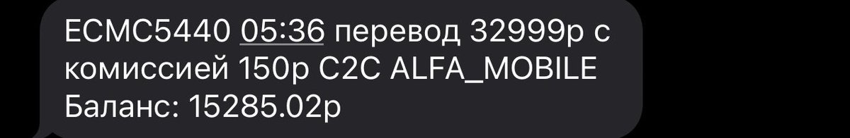brliever's tweet photo. Неприятно…………:….::::&amp;.!,&amp;:&amp;.&amp;&amp;?&amp;/&amp;. https://t.co/kQzyoVAw09