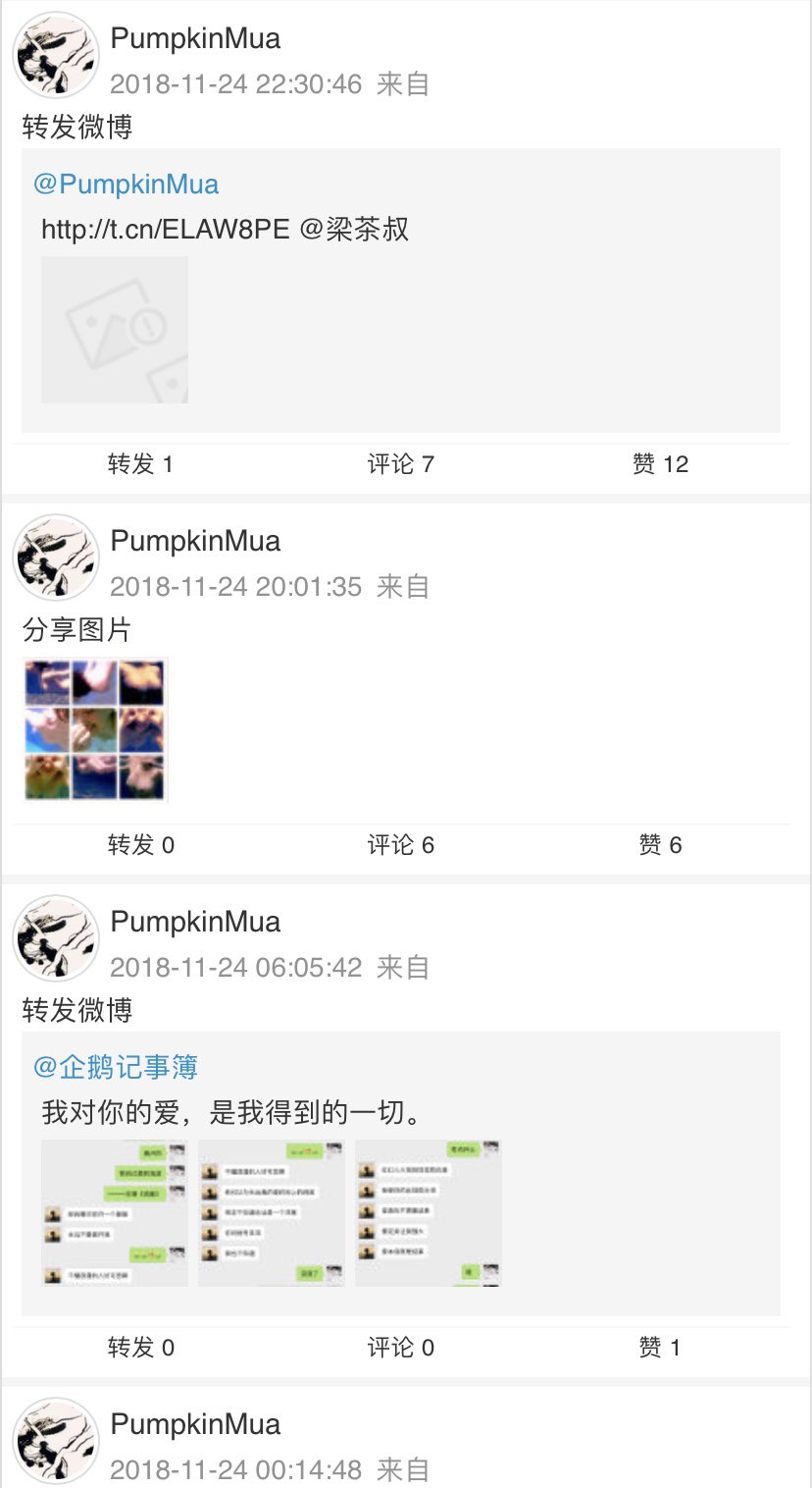 这已经他妈的算是整容了吧啊喂轻颜相机我劝你不要太过分不过滤镜告诉我眼睛大了真的会好看而且有卧蚕真的很重要