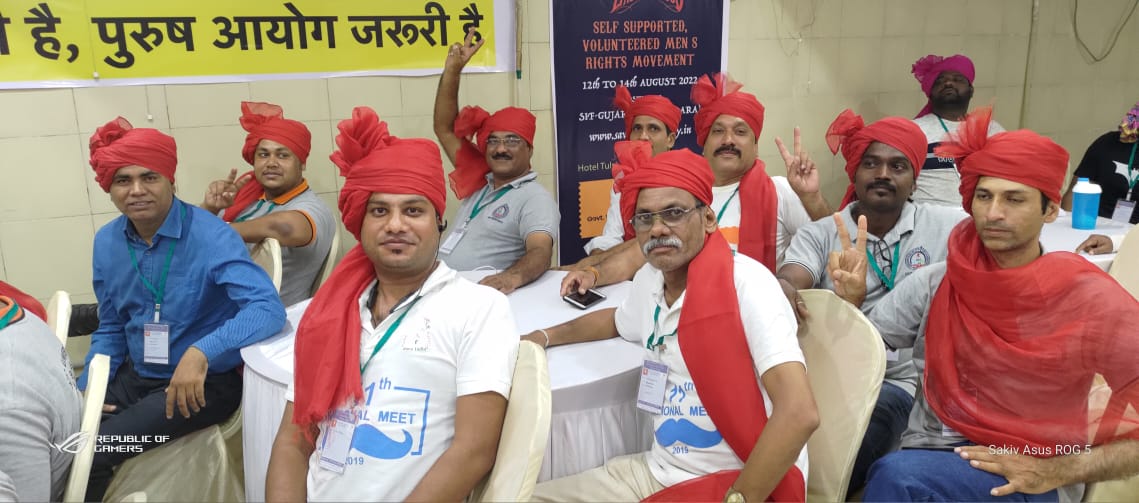 #12thSIFNationalMeet