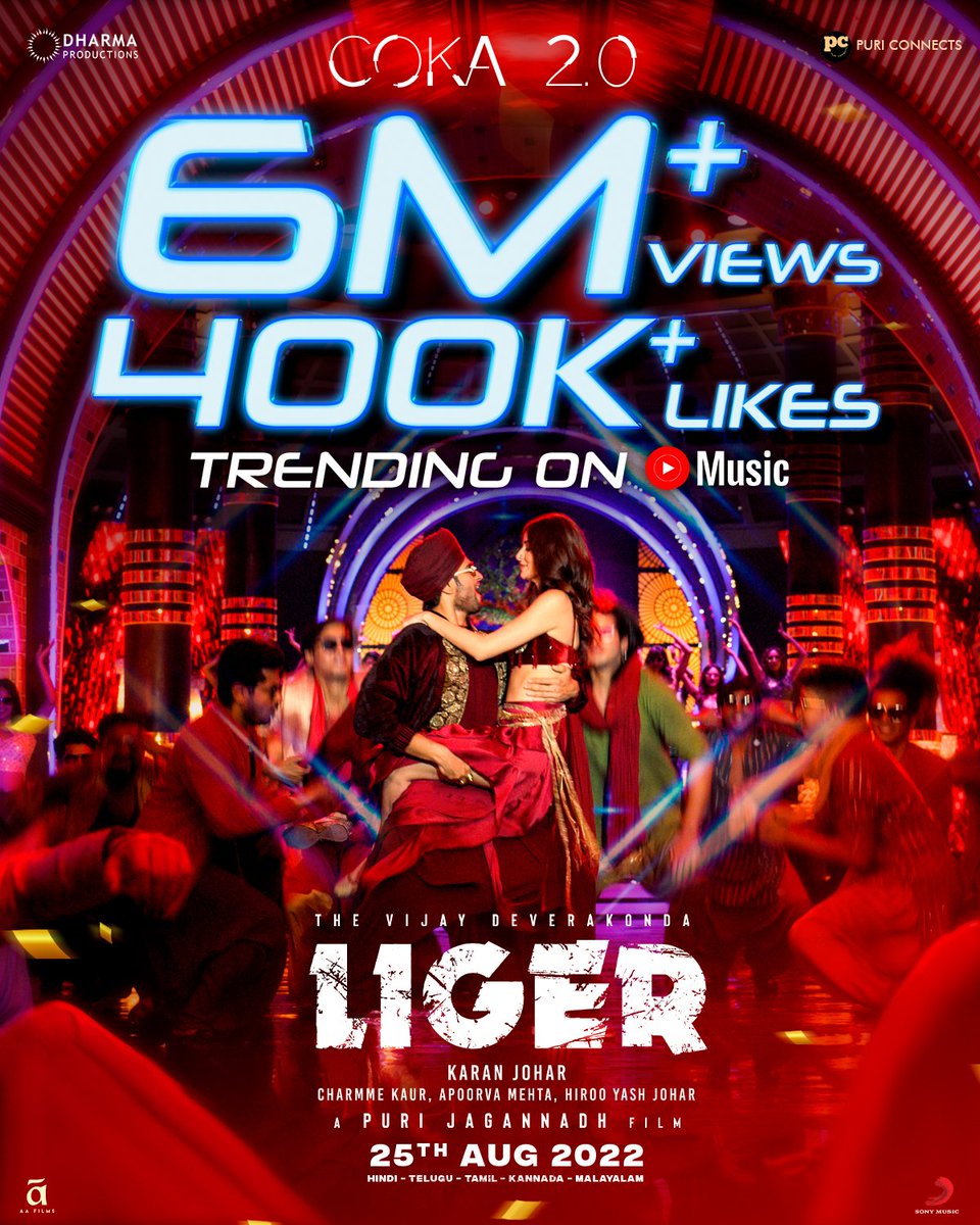 Sony Music South India tweet media