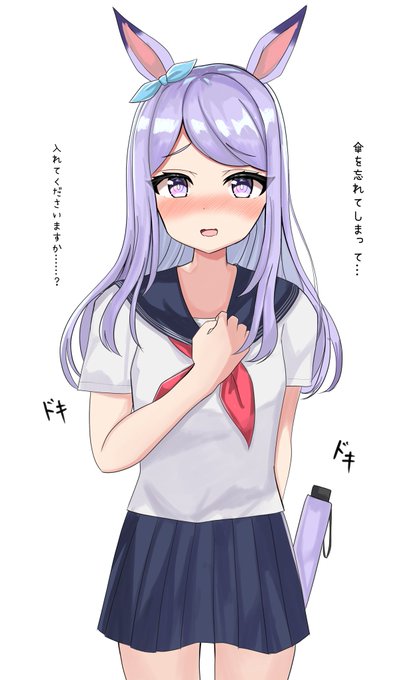 お題箱#ウマ娘 #メジロマックイーン 